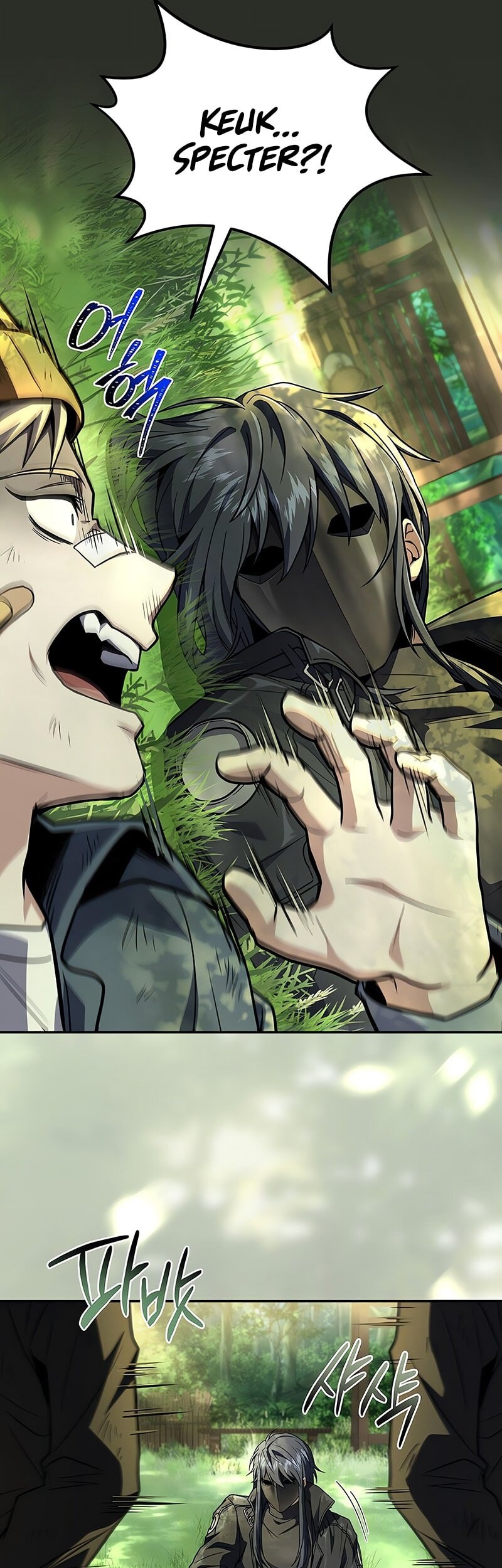 Return of the Frozen Player Chapter 175 Gambar 42