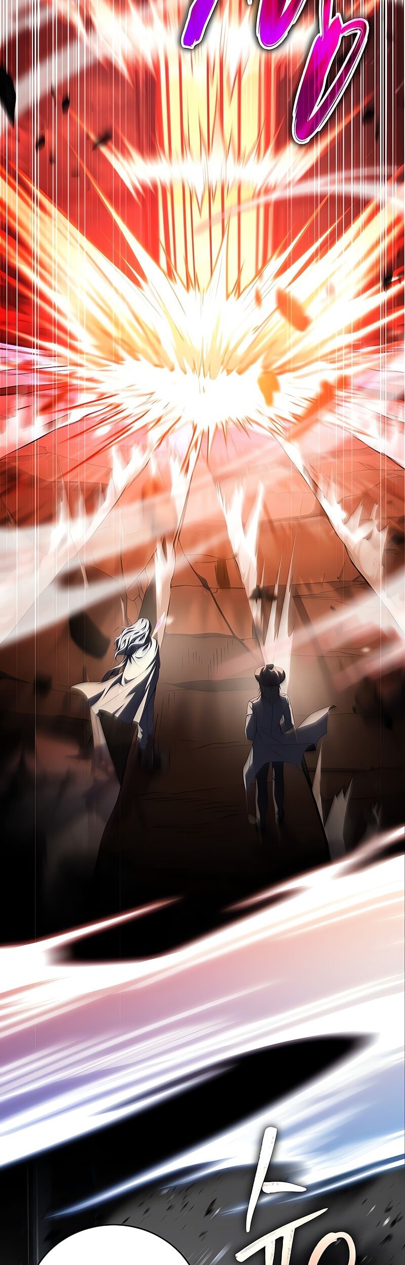 Return of the Frozen Player Chapter 177 Gambar 51