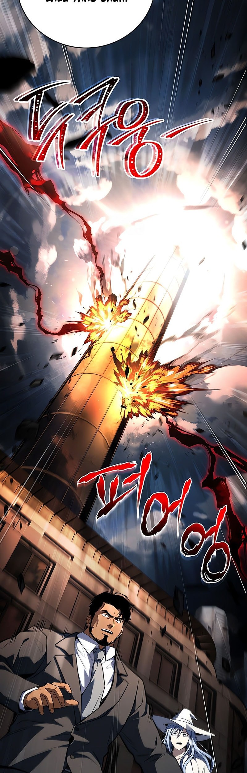 Return of the Frozen Player Chapter 178 Gambar 58