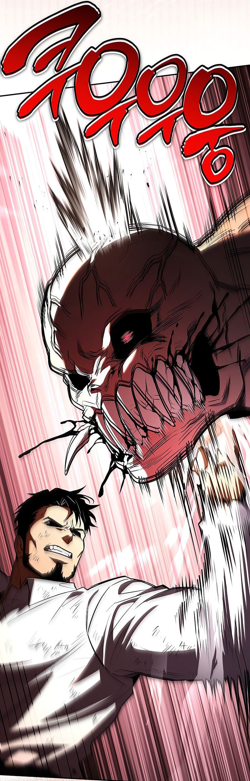 Return of the Frozen Player Chapter 179 Gambar 41