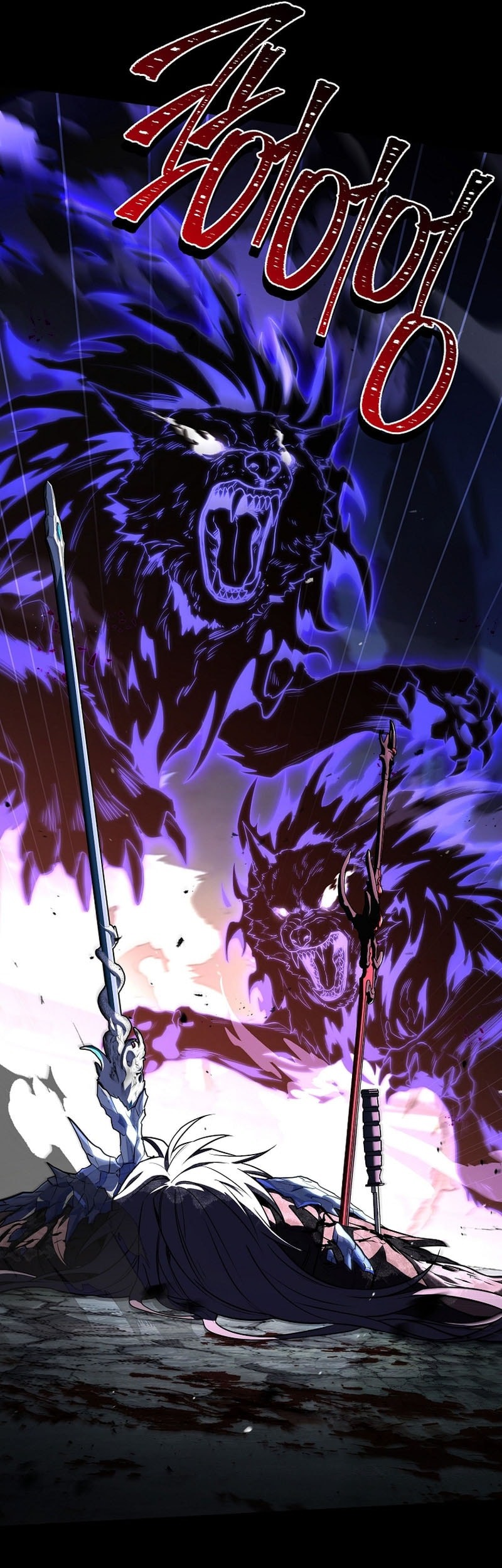 Return of the Frozen Player Chapter 181 Gambar 39