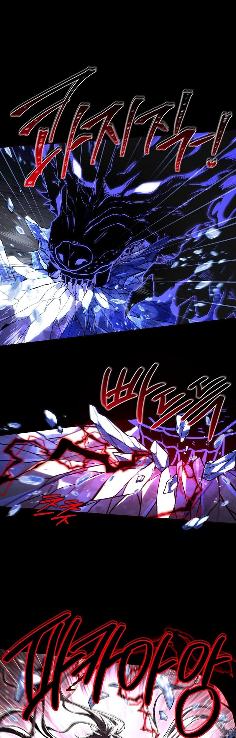 Return of the Frozen Player Chapter 181 Gambar 40
