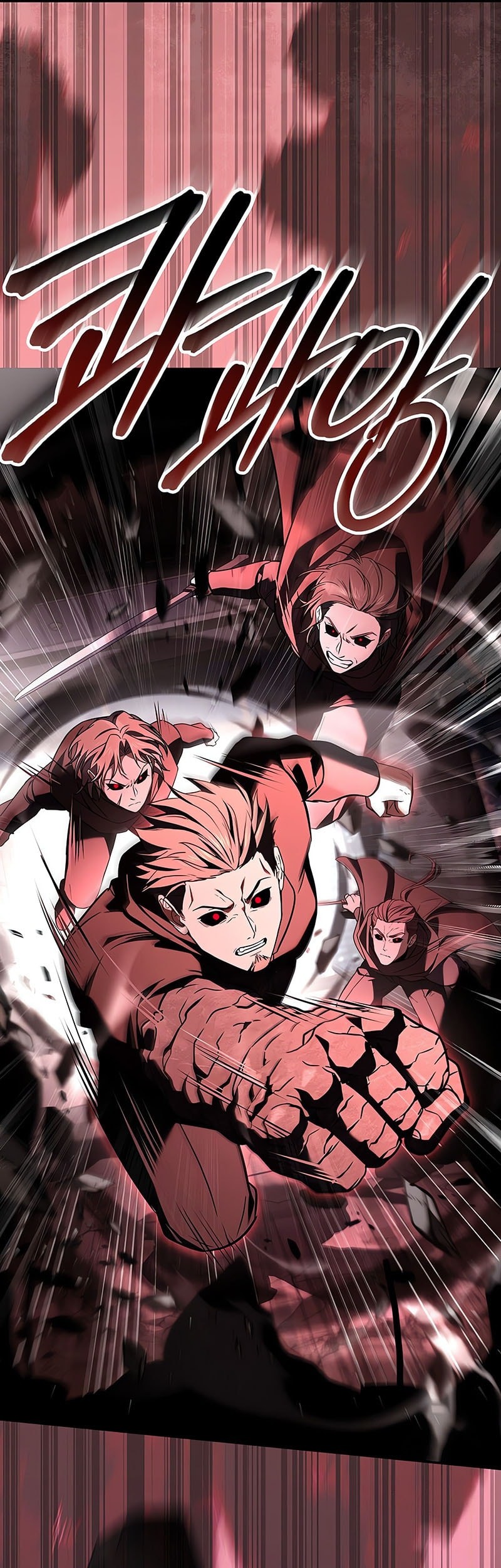Return of the Frozen Player Chapter 182 Gambar 14