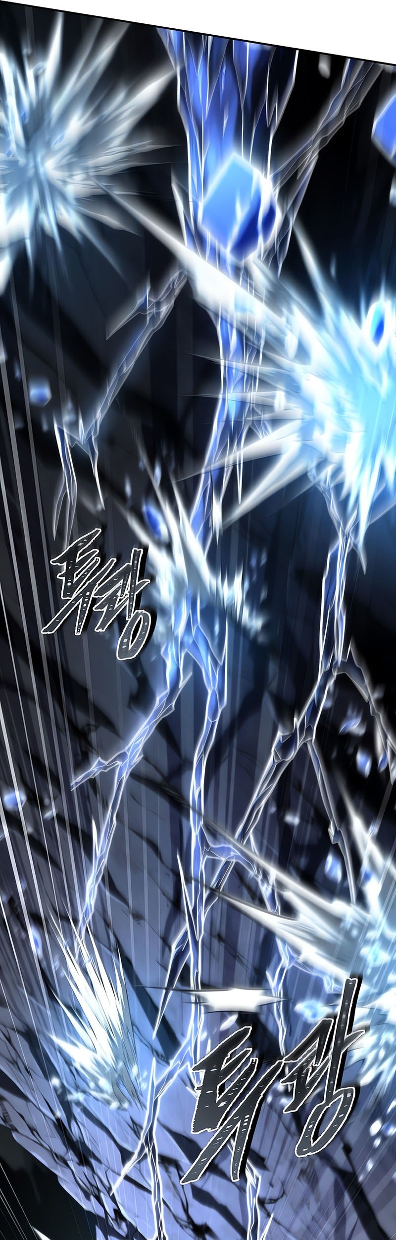 Return of the Frozen Player Chapter 183 Gambar 29