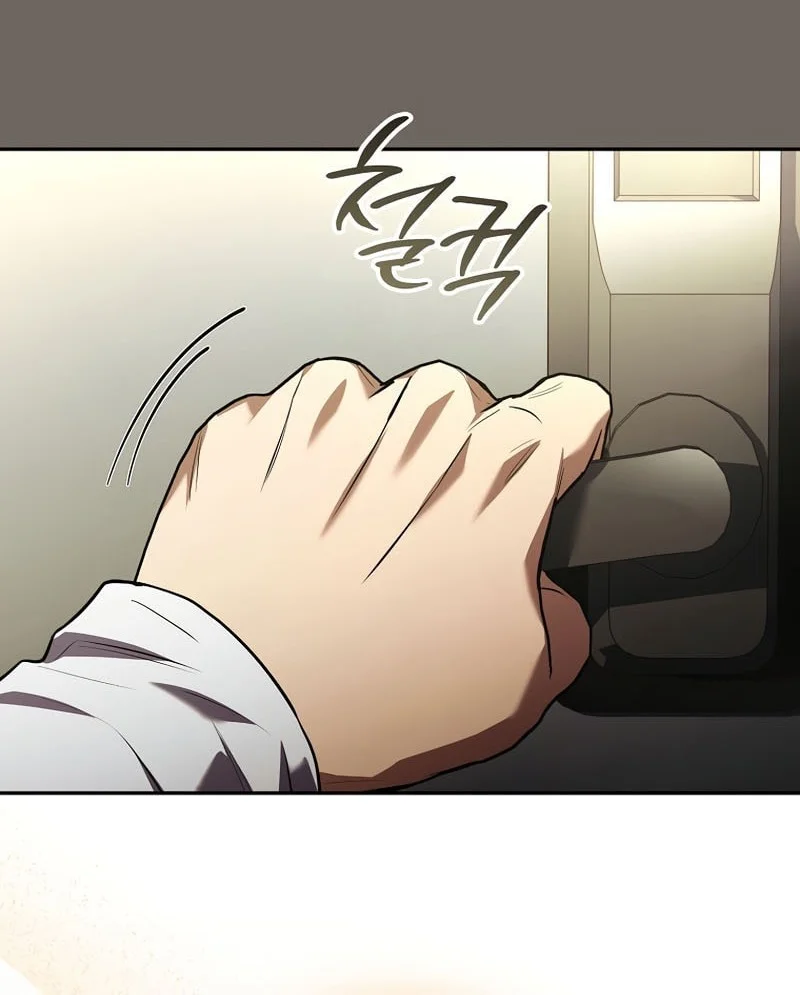 Return of the Frozen Player Chapter 190 Gambar 53