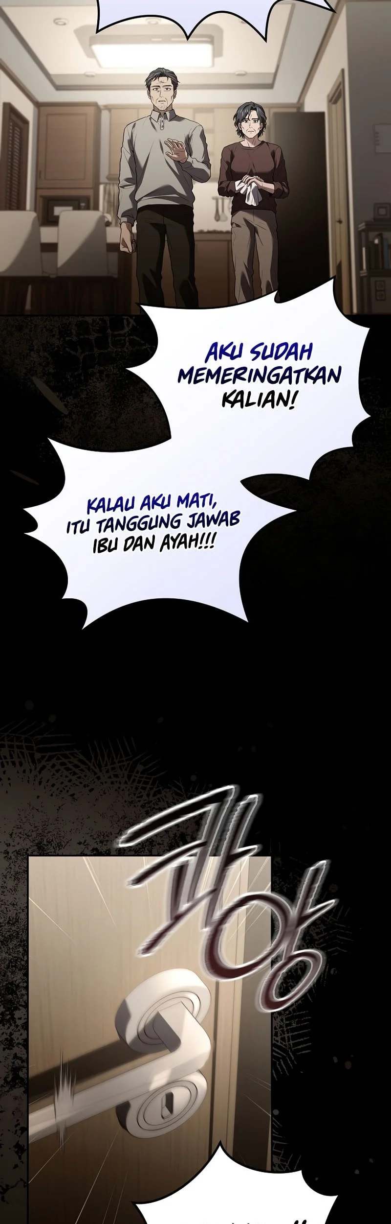 Return of the Frozen Player Chapter 190 Gambar 20