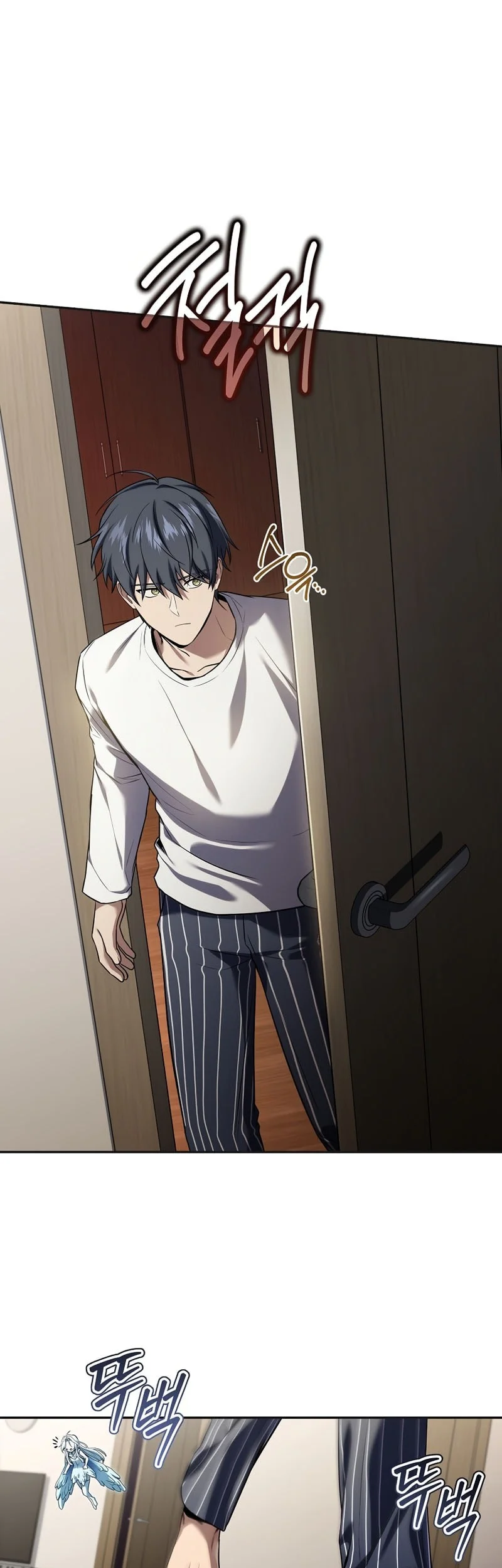 Return of the Frozen Player Chapter 190 Gambar 30