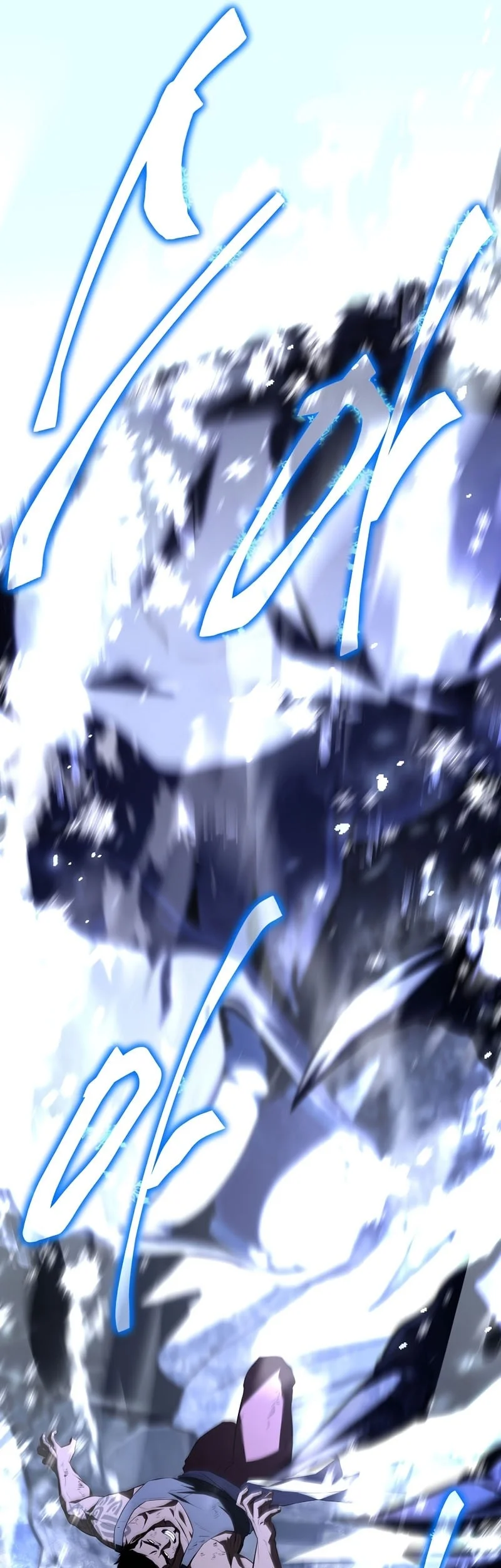 Return of the Frozen Player Chapter 191 Gambar 16