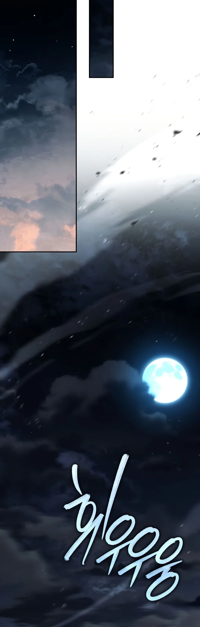 Return of the Frozen Player Chapter 192 Gambar 45