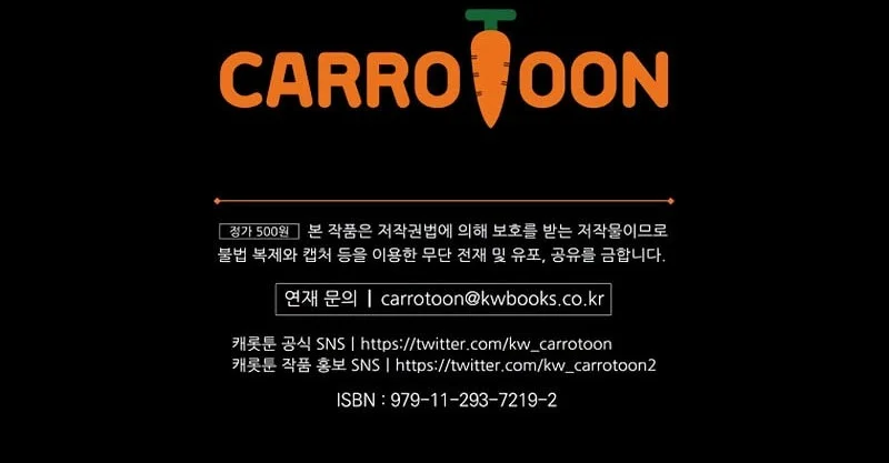 Return of the Frozen Player Chapter 192 Gambar 60