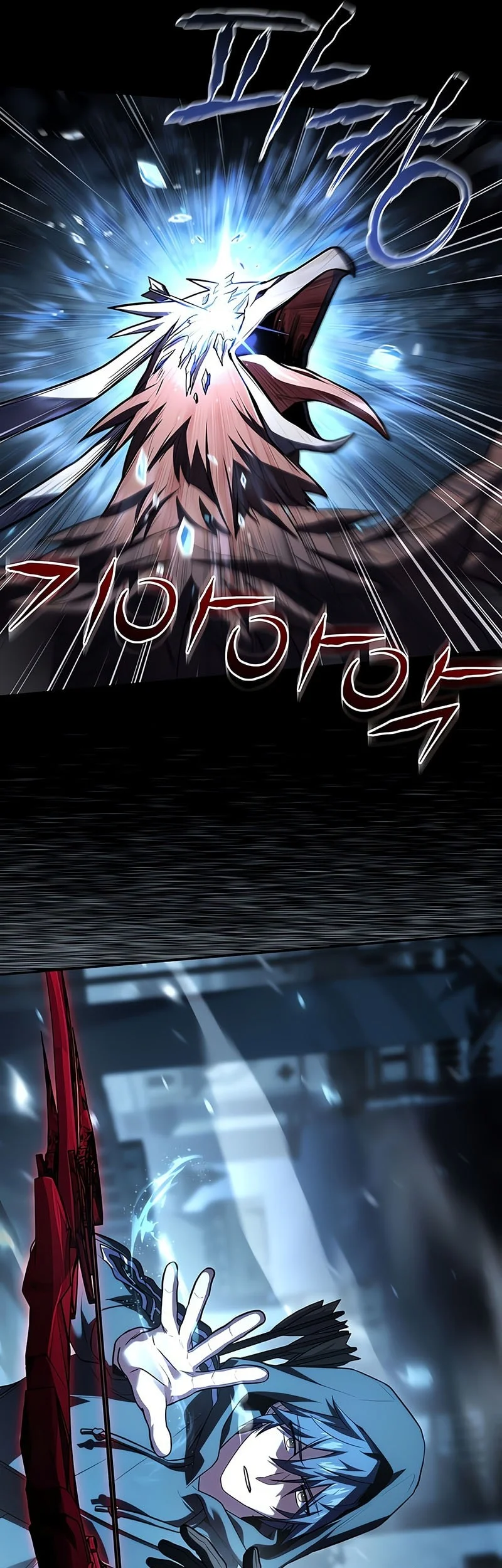 Return of the Frozen Player Chapter 193 Gambar 30