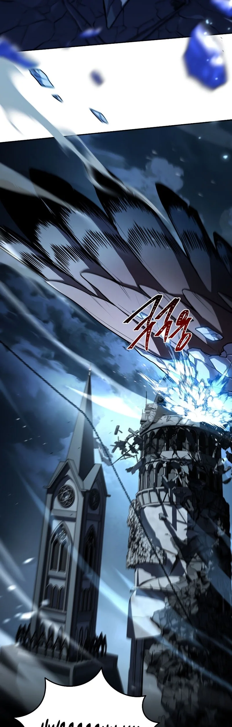 Return of the Frozen Player Chapter 194 Gambar 42