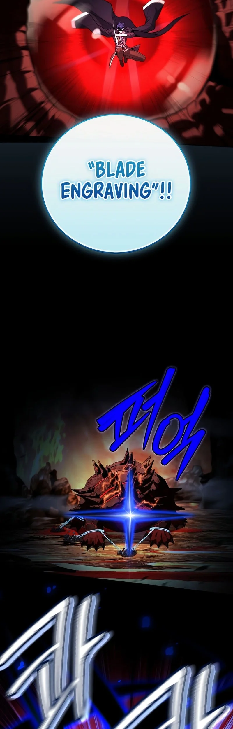 Return of the Frozen Player Chapter 195 Gambar 15