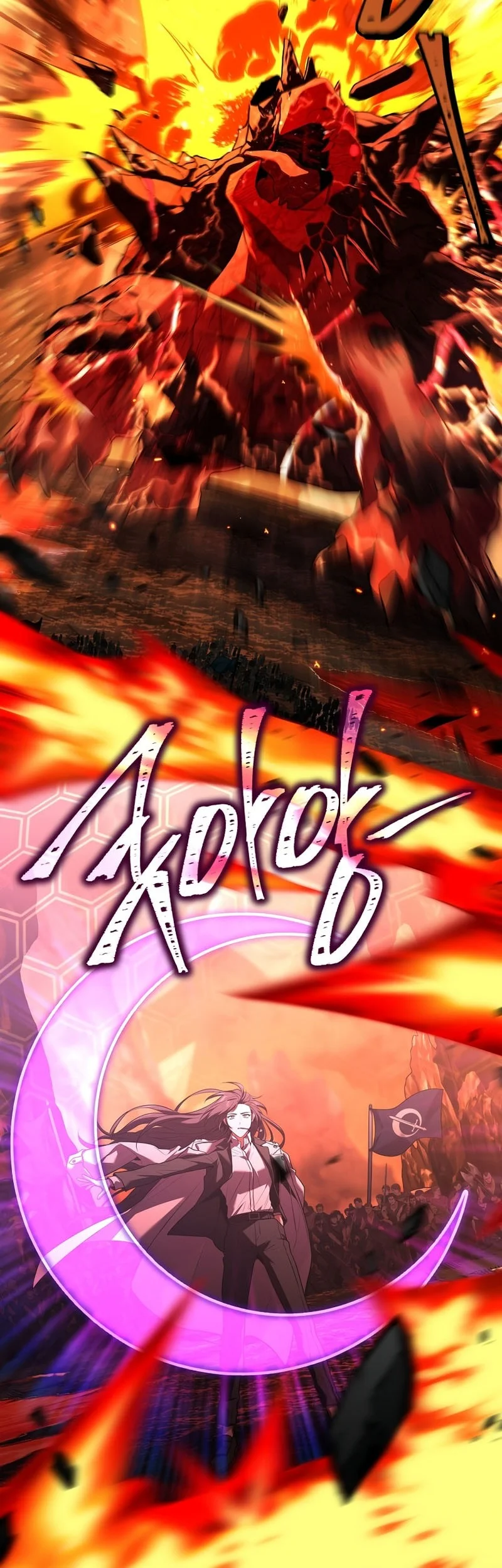 Return of the Frozen Player Chapter 195 Gambar 19