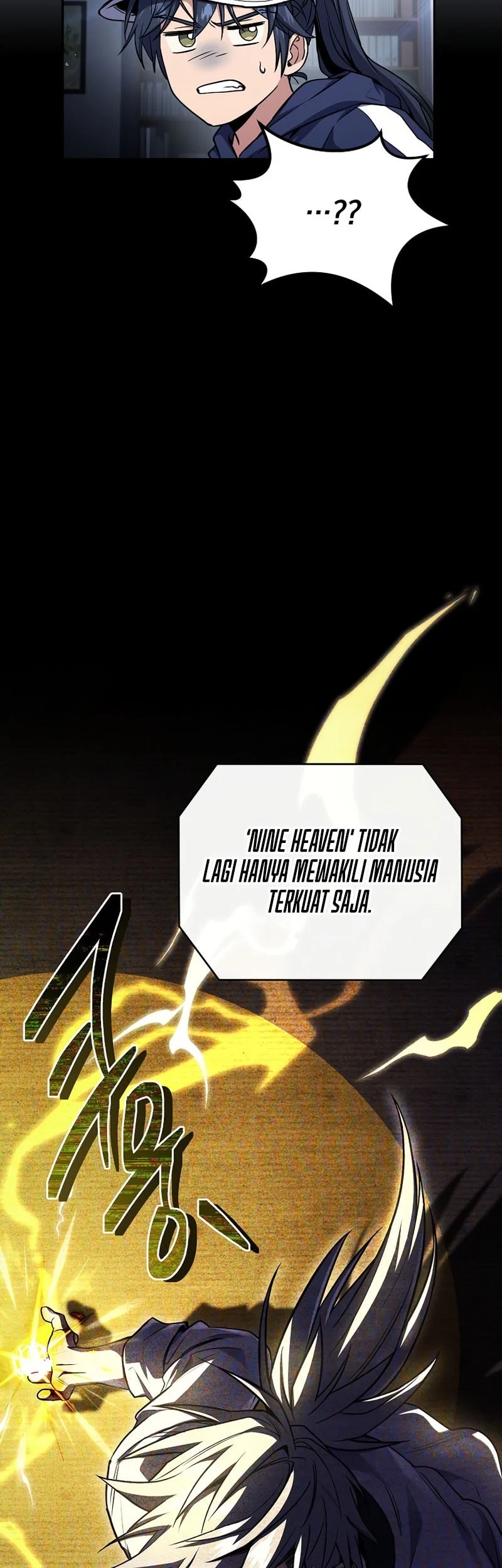 return of the frozen player chapter 197 - Page 56