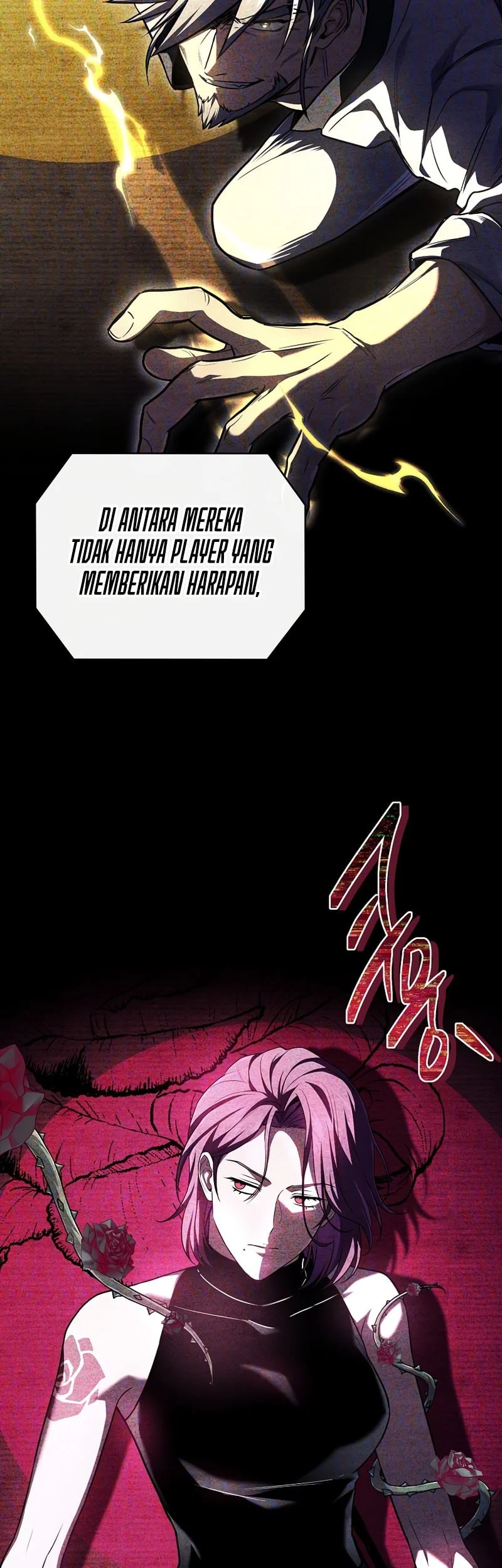 return of the frozen player chapter 197 - Page 57