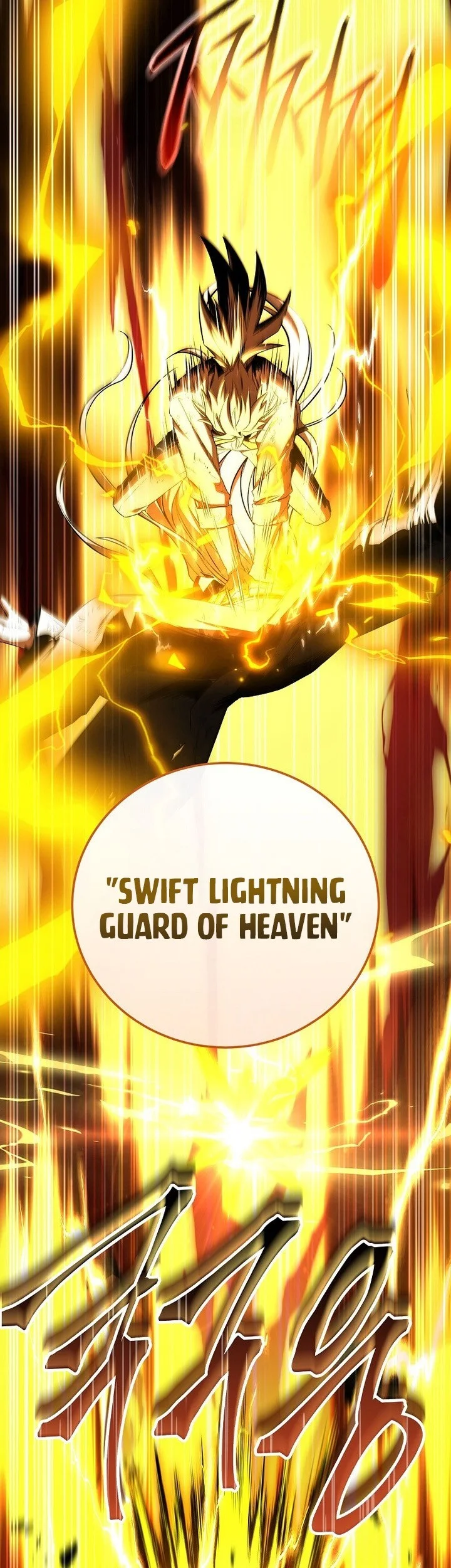 return of the frozen player chapter 199 - Page 29