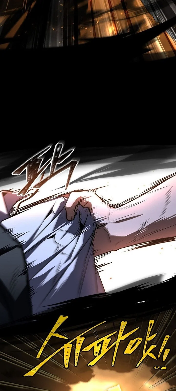 return of the frozen player chapter 199 - Page 48