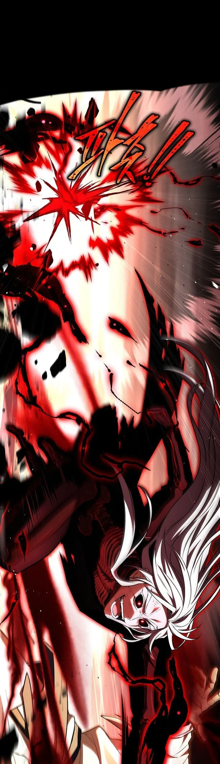 return of the frozen player chapter 199 - Page 11