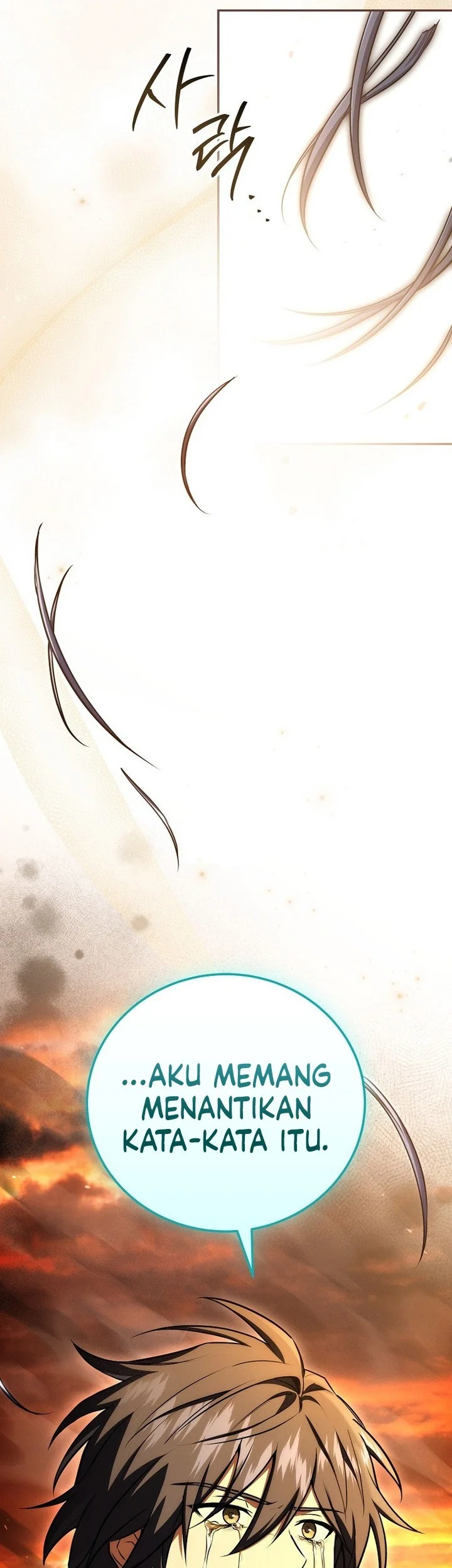 return of the frozen player chapter 200 - Page 51