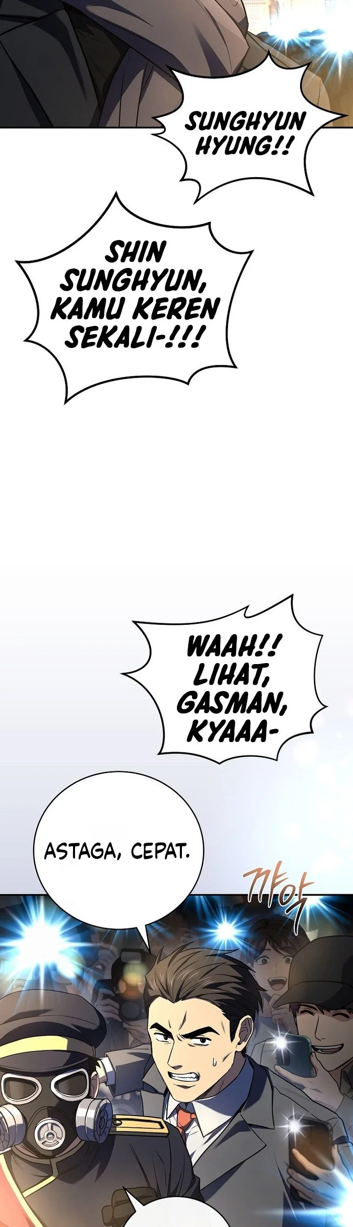 return of the frozen player chapter 200 - Page 57