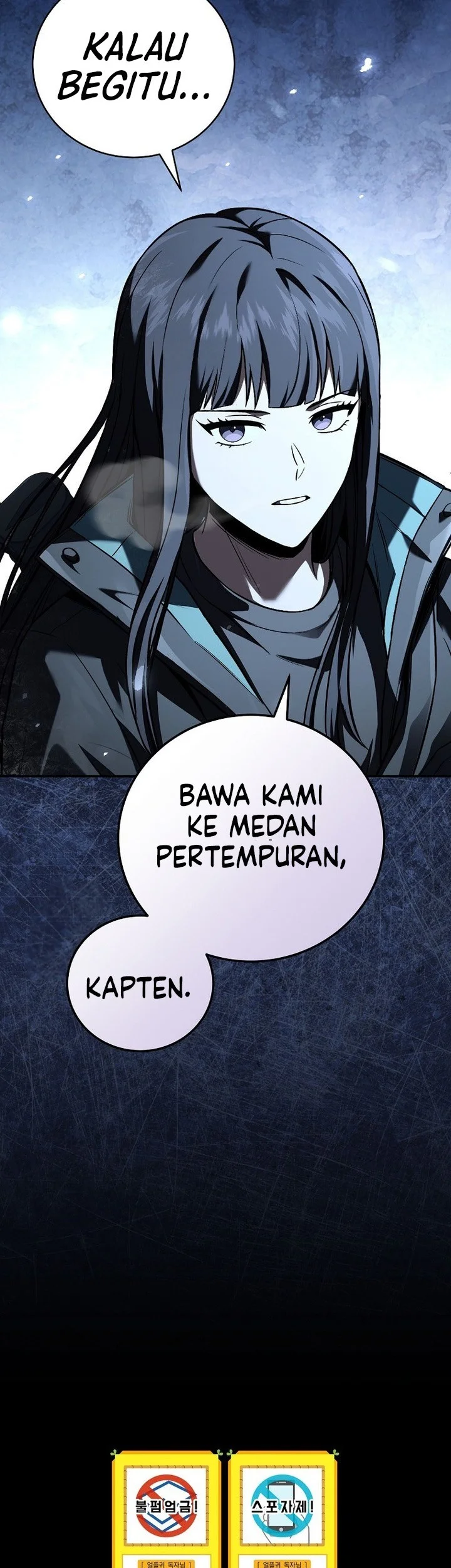 return of the frozen player chapter 200 - Page 83