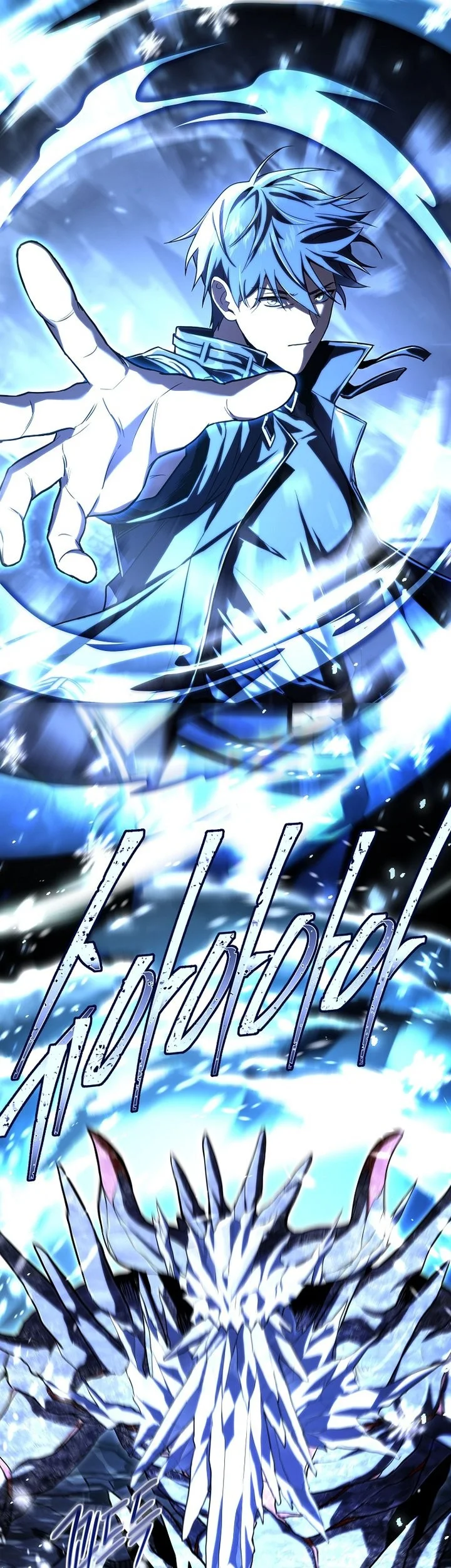 Return of the Frozen Player Chapter 201 Gambar 17