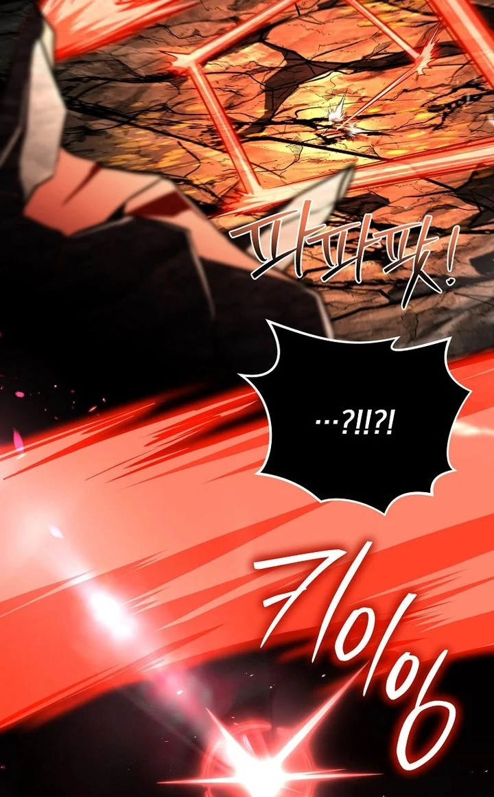 Return of the Frozen Player Chapter 201 Gambar 26