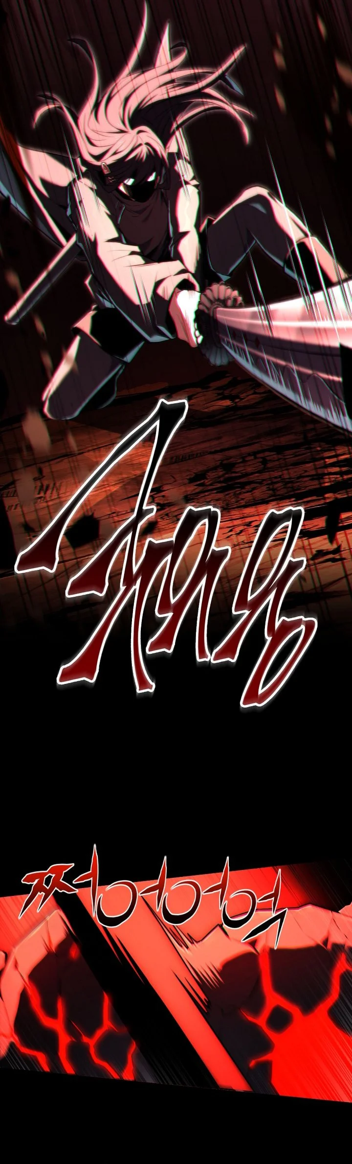 Return of the Frozen Player Chapter 201 Gambar 30