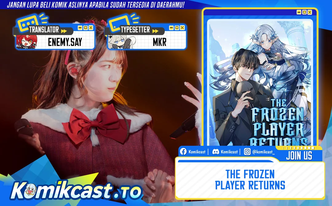 Komik Return of the Frozen Player Chapter 202 gambar 1