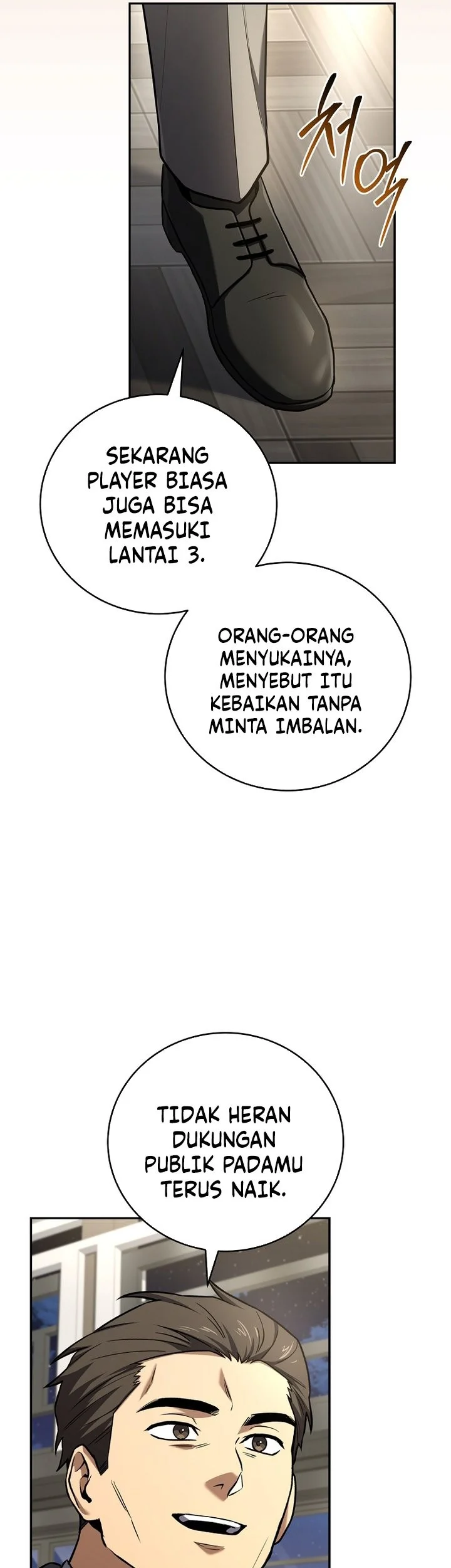 Return of the Frozen Player Chapter 202 Gambar 12