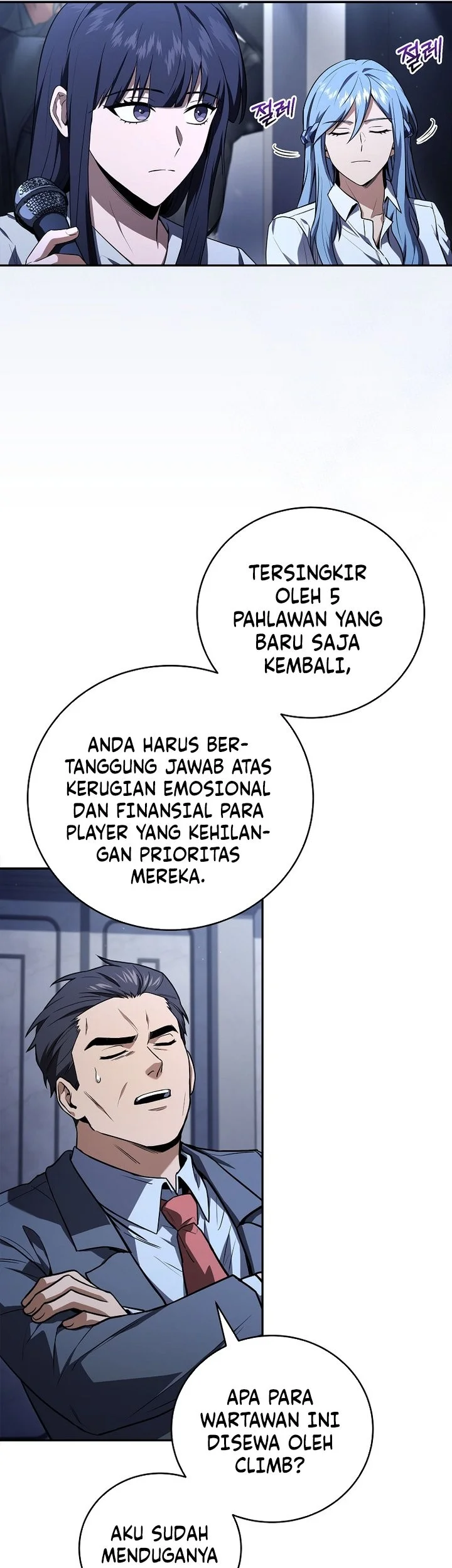 Return of the Frozen Player Chapter 203 Gambar 26
