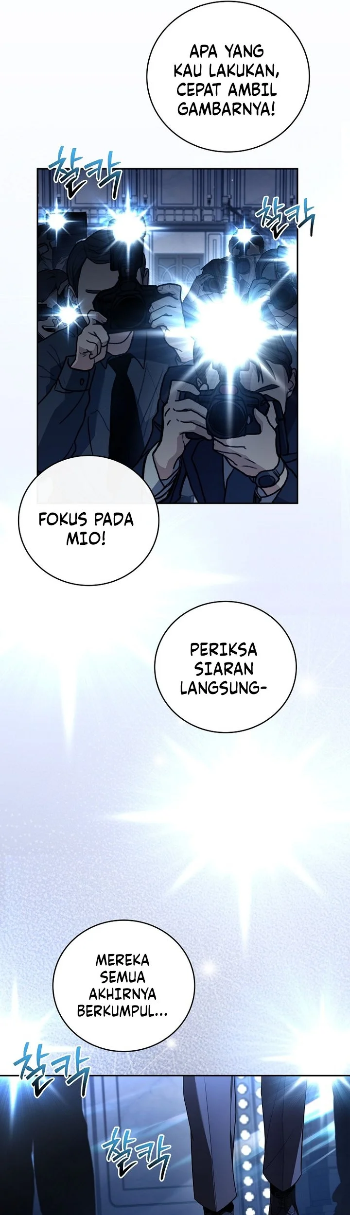 Return of the Frozen Player Chapter 203 Gambar 8