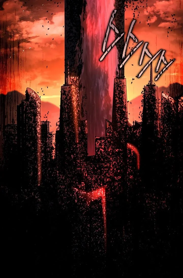 Return of the Frozen Player Chapter 204 Gambar 59