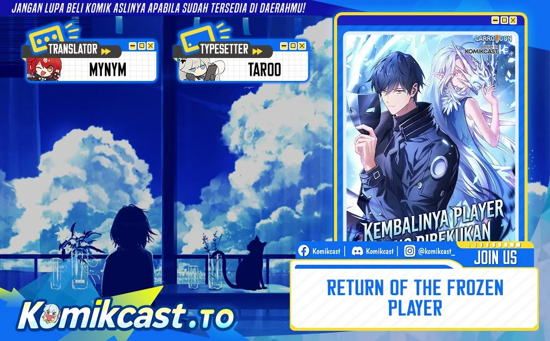 Komik Return of the Frozen Player Chapter 206 gambar 1