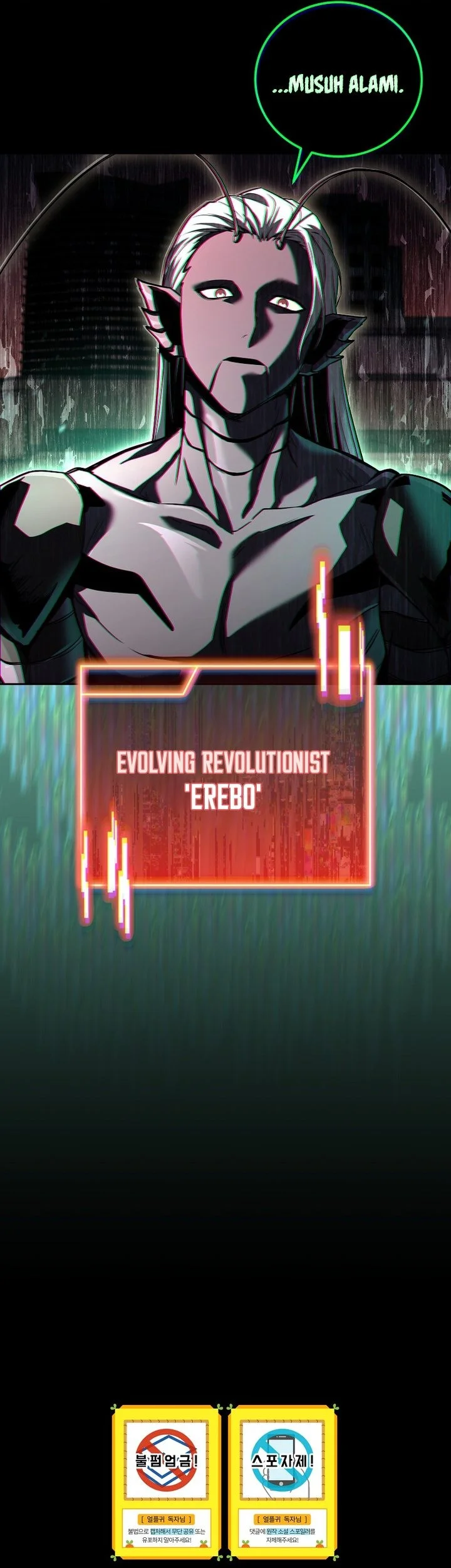 Return of the Frozen Player Chapter 206 Gambar 52