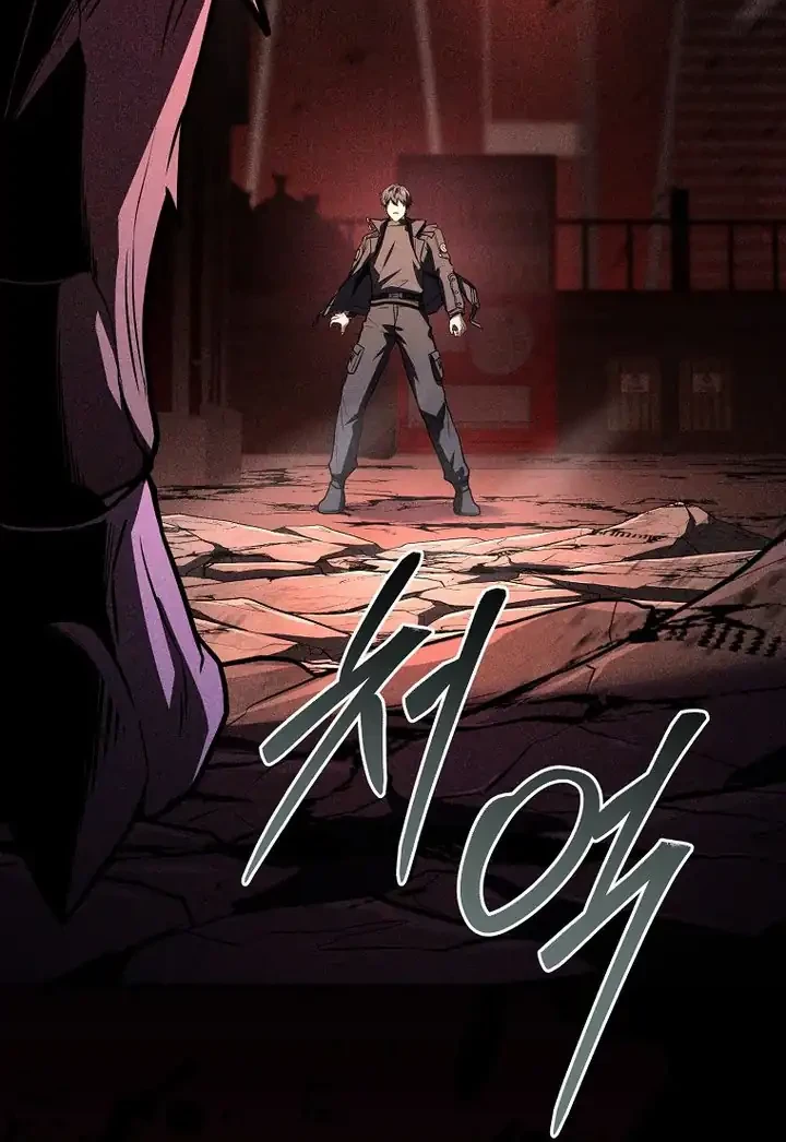 Return of the Frozen Player Chapter 207 Gambar 4