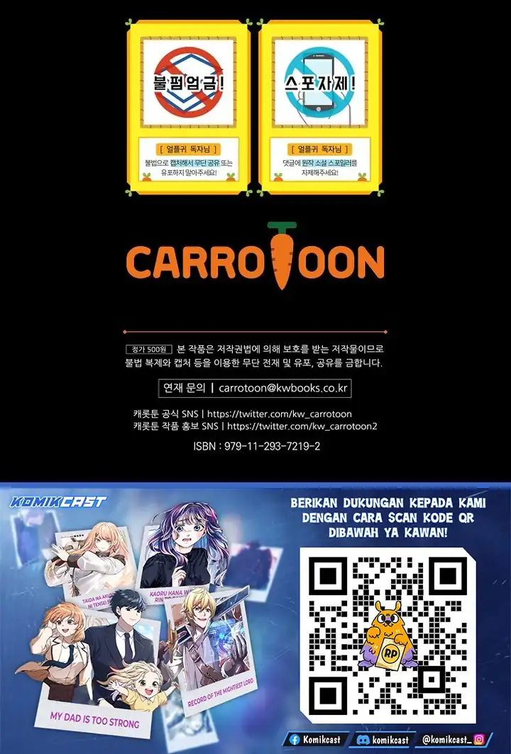 Return of the Frozen Player Chapter 207 Gambar 75