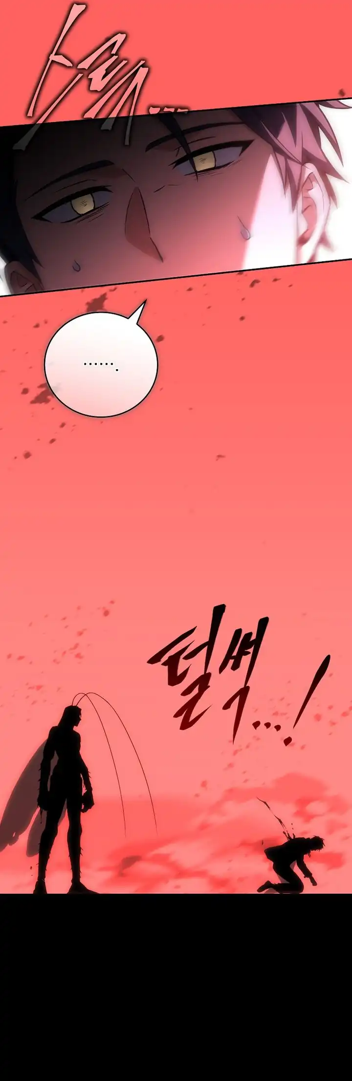 Return of the Frozen Player Chapter 207 Gambar 17