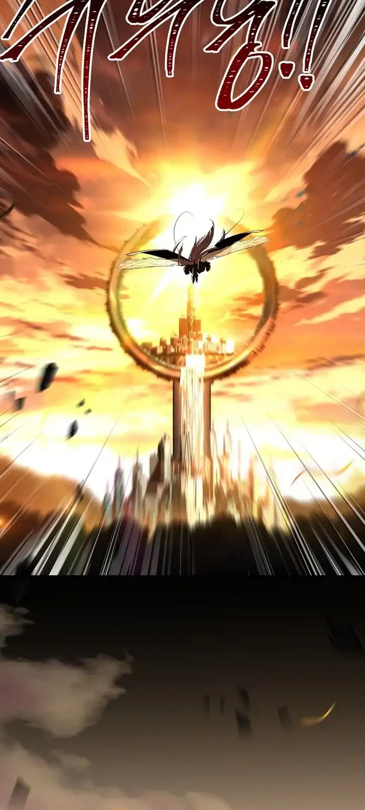Return of the Frozen Player Chapter 210 Gambar 48