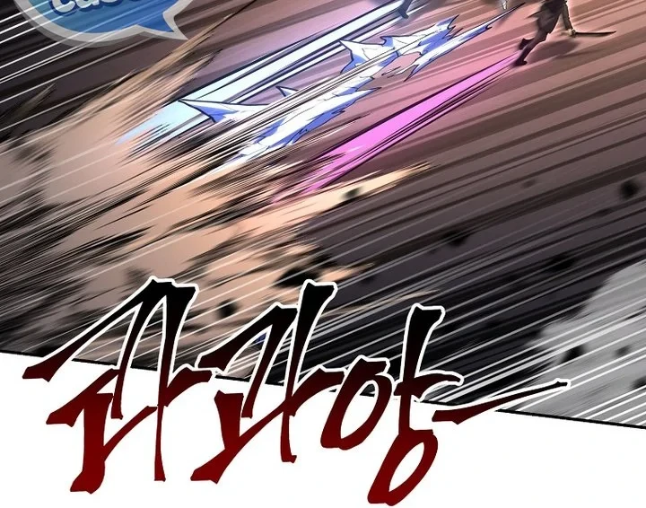 Return of the Frozen Player Chapter 211 Gambar 44