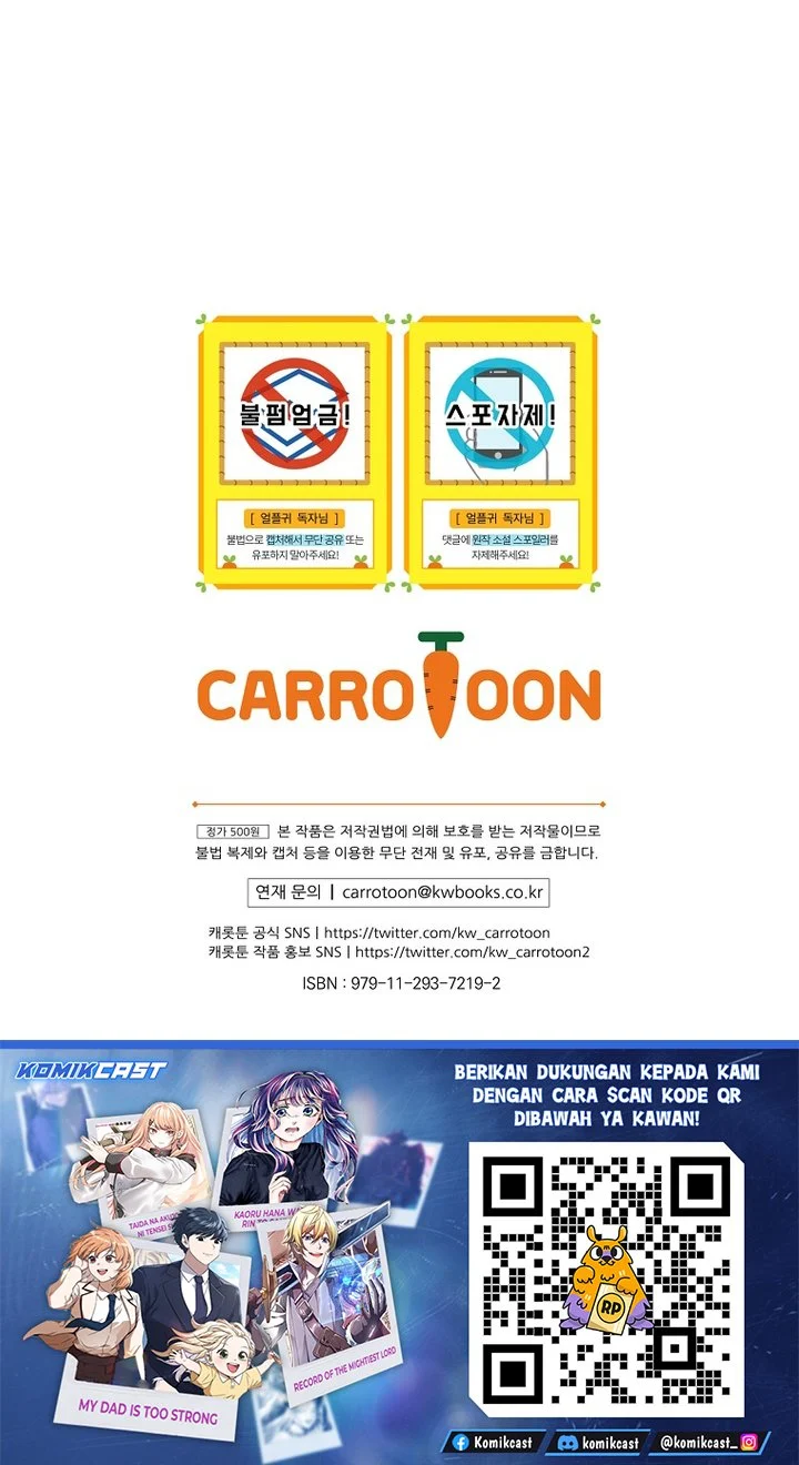Return of the Frozen Player Chapter 211 Gambar 54