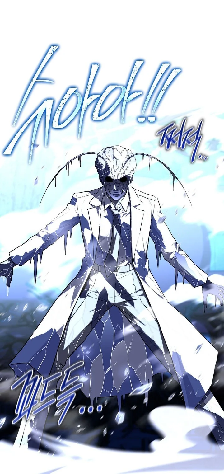 Return of the Frozen Player Chapter 225 Gambar 51