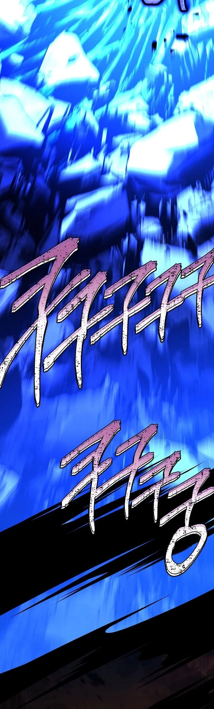 Return of the Frozen Player Chapter 225 Gambar 61