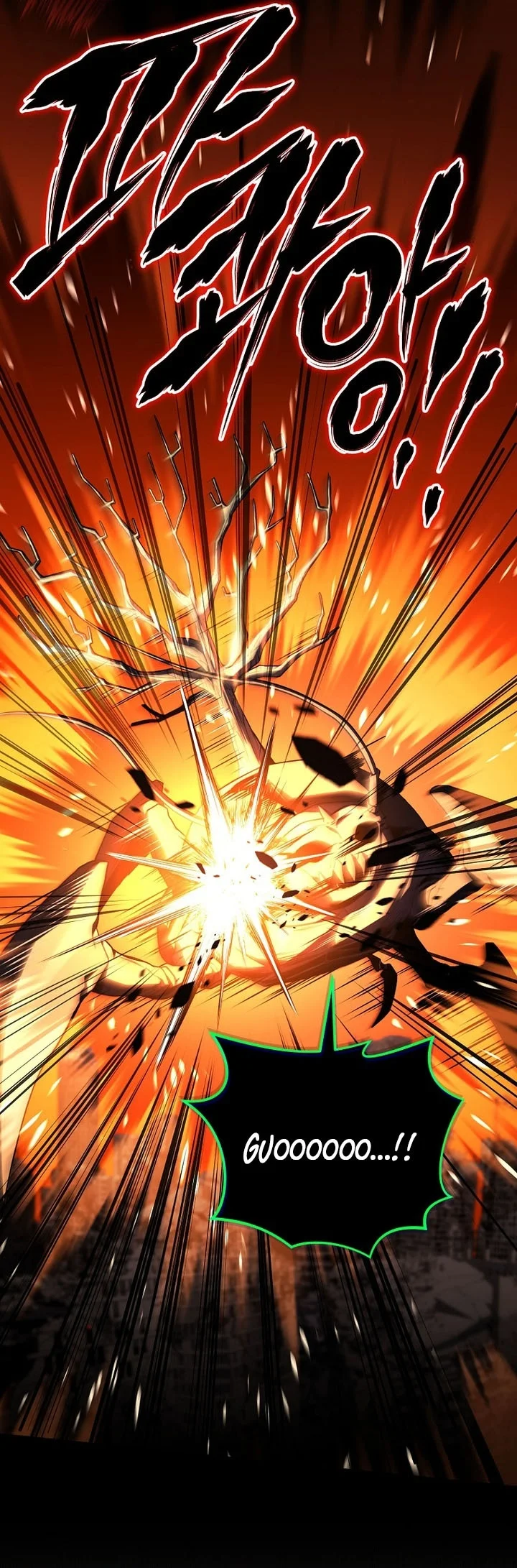 Return of the Frozen Player Chapter 225 Gambar 65