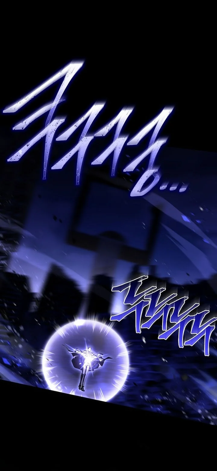 Return of the Frozen Player Chapter 225 Gambar 73