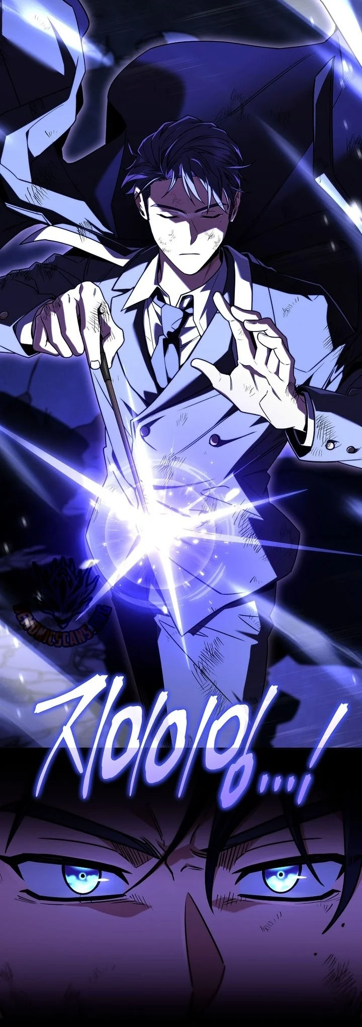 Return of the Frozen Player Chapter 225 Gambar 75