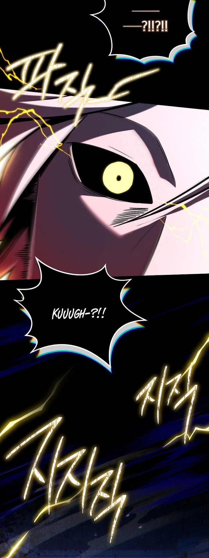 Return of the Frozen Player Chapter 227 Gambar 64