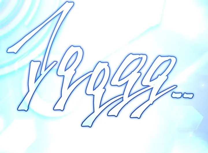 Return of the Frozen Player Chapter 228 halaman 27