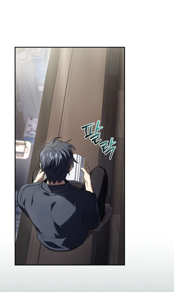 Return of the Frozen Player Chapter 228 Gambar 74